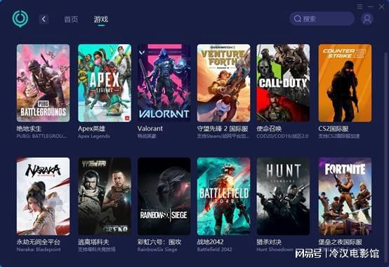 怎么变流畅摆脱FPS不稳定不流畅问题。AG真人游戏平台绝地求生pubg吃鸡(图1)